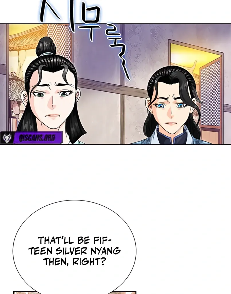 Chapter 20 — page 112