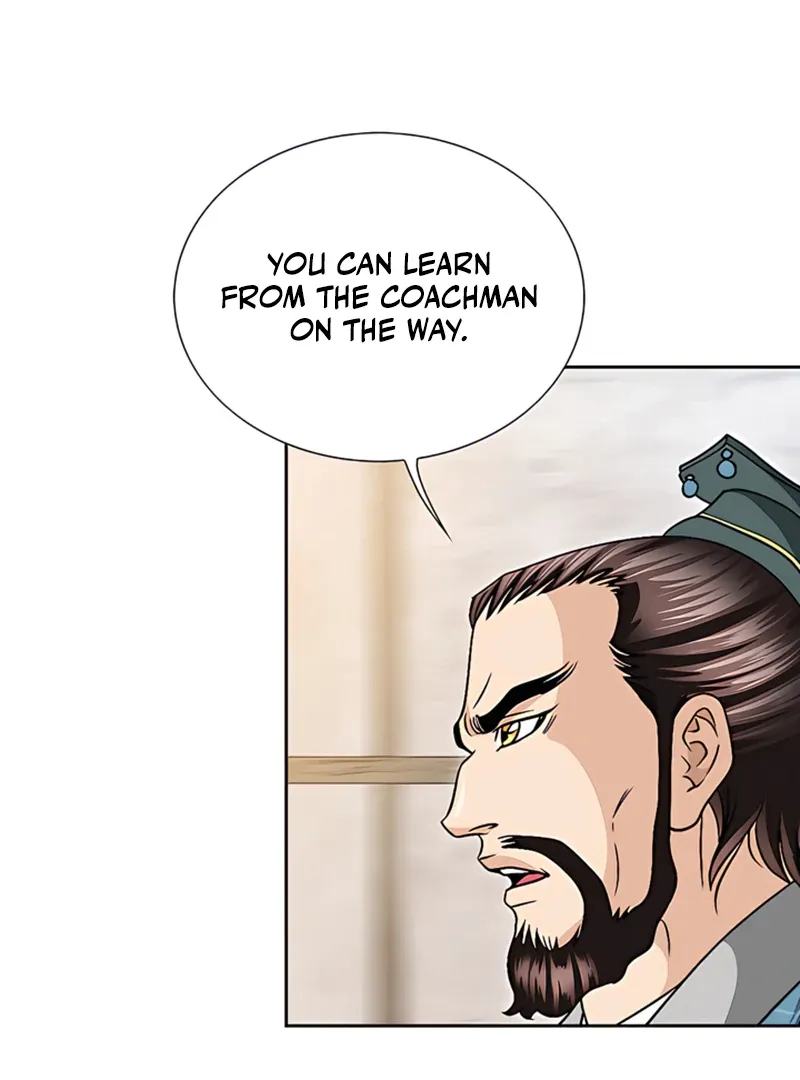 Chapter 20 — page 17