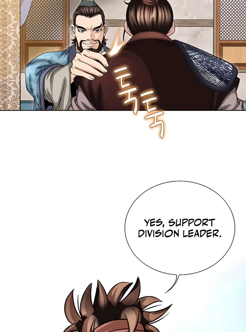 Chapter 20 — page 20