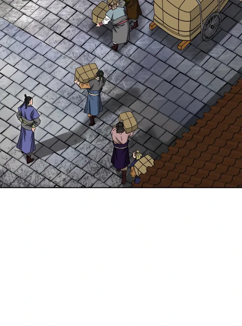 Chapter 20 — page 25