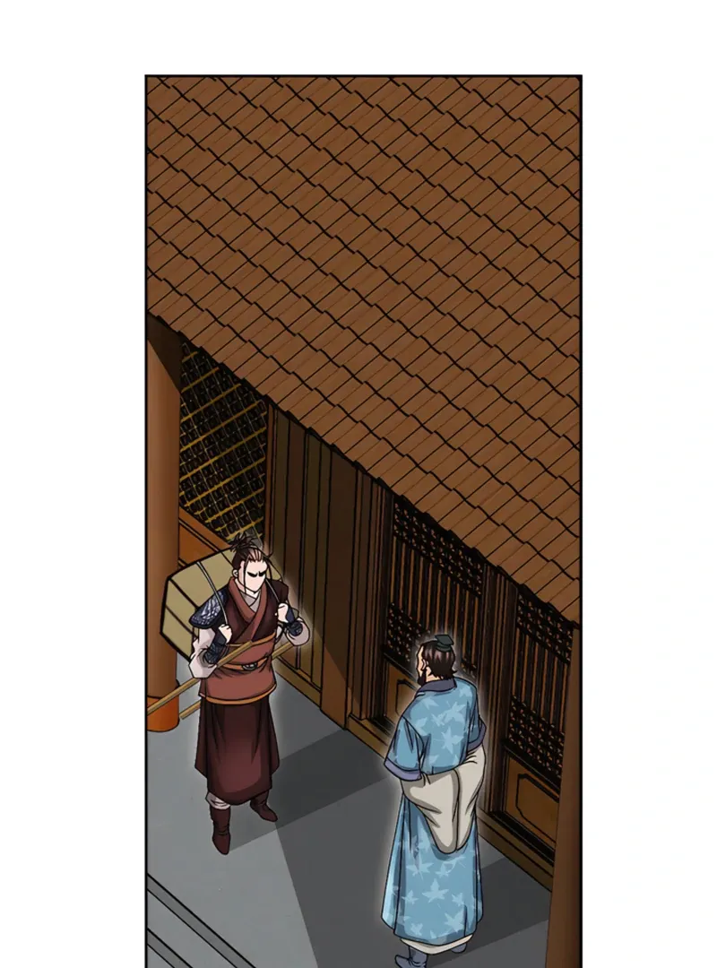 Chapter 20 — page 26