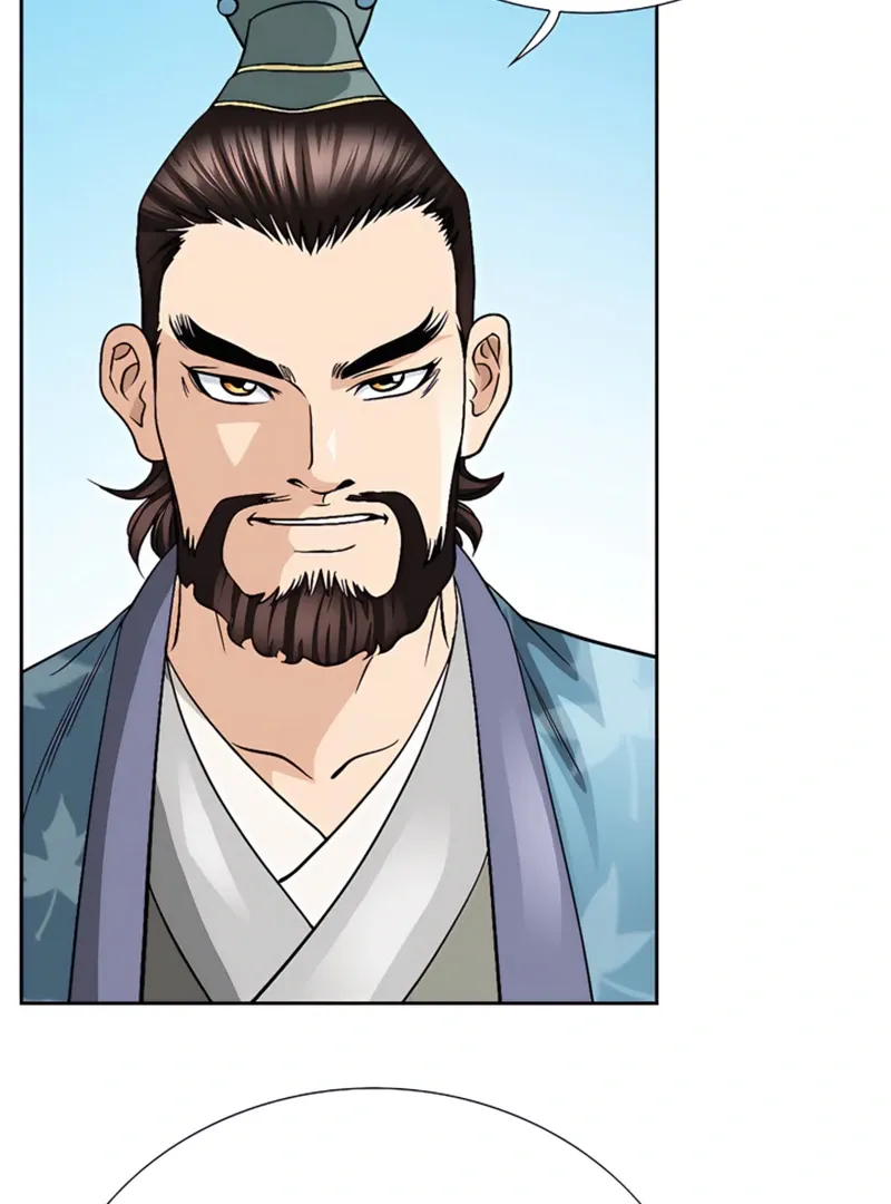 Chapter 20 — page 33