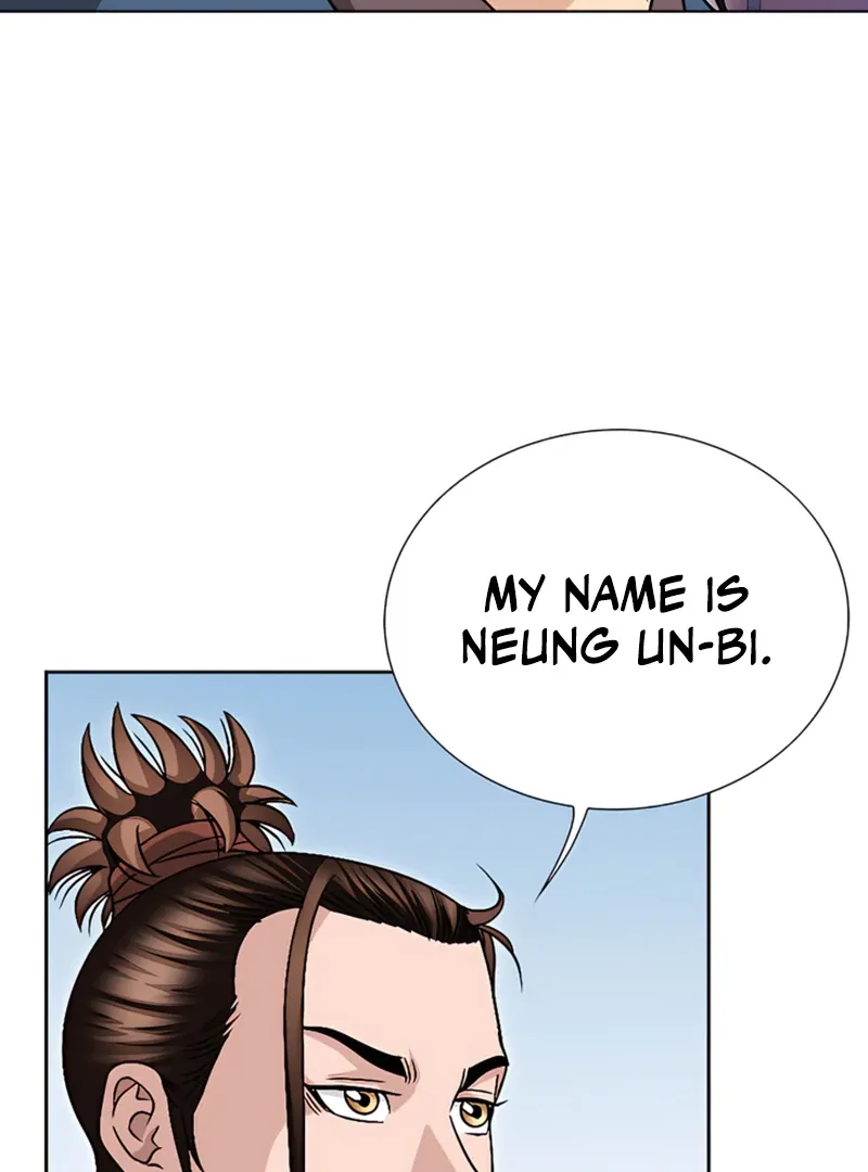 Chapter 20 — page 47