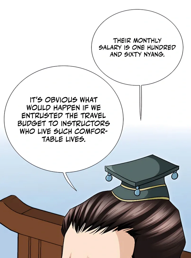 Chapter 20 — page 7