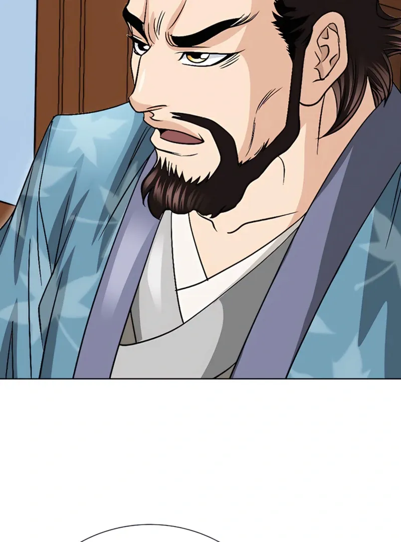 Chapter 20 — page 8