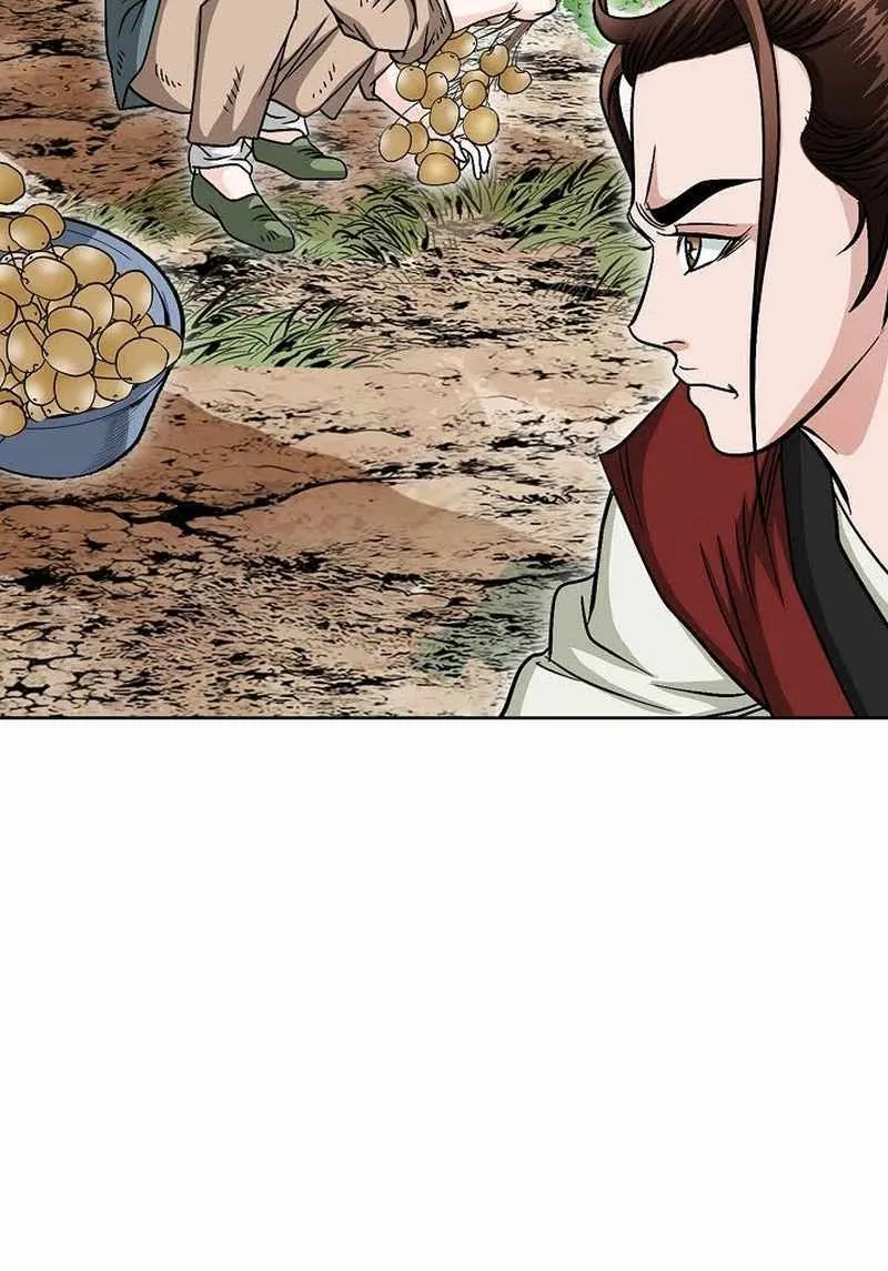 Chapter 3 — page 12
