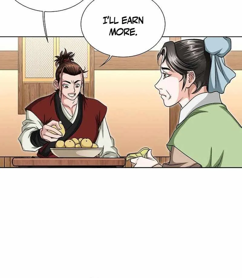 Chapter 3 — page 32