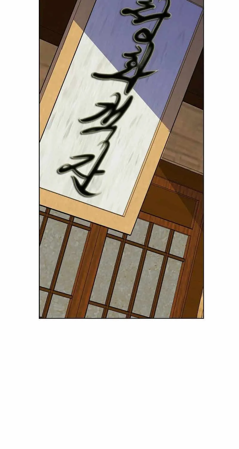 Chapter 3 — page 78