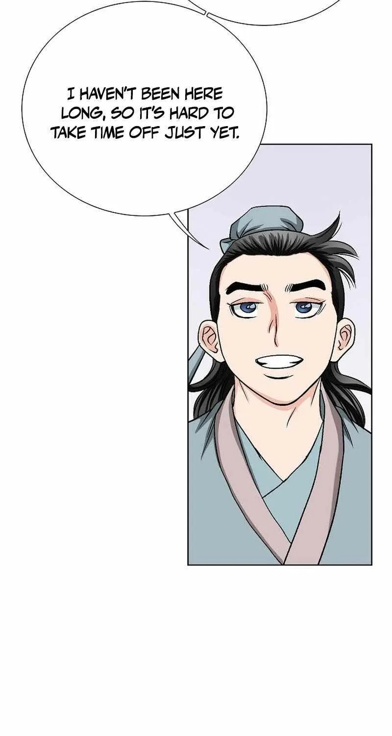 Chapter 3 — page 85