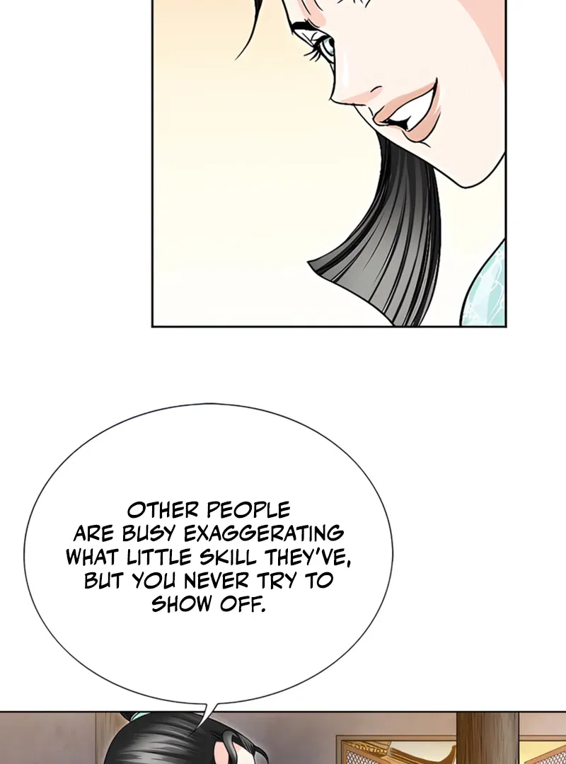 Chapter 21 — page 12