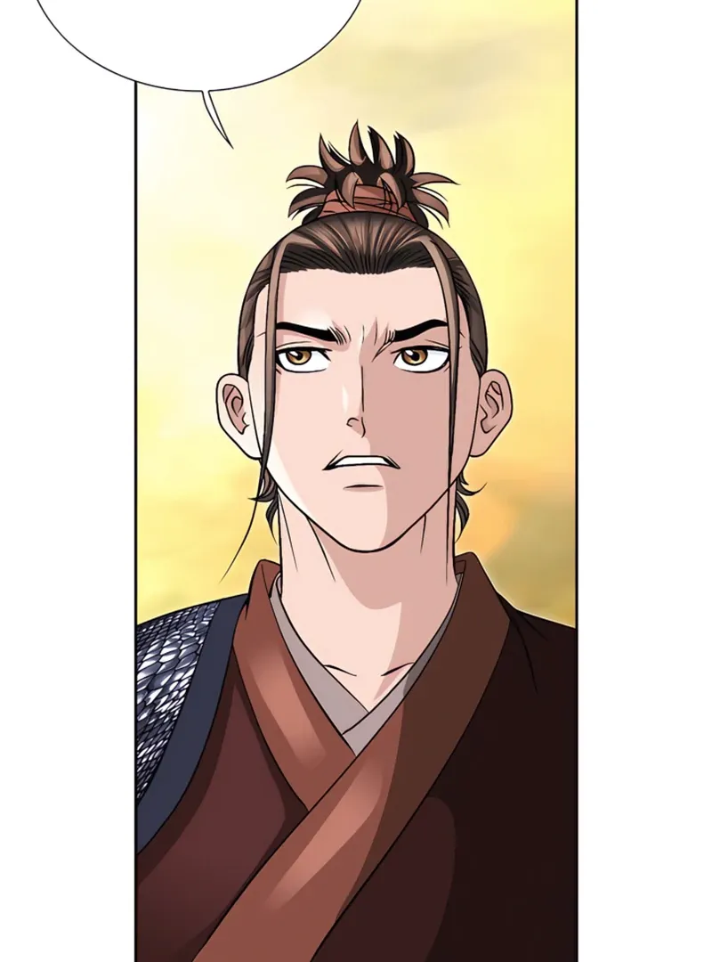 Chapter 21 — page 17