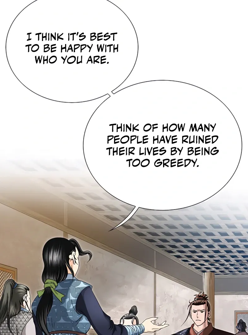 Chapter 21 — page 22