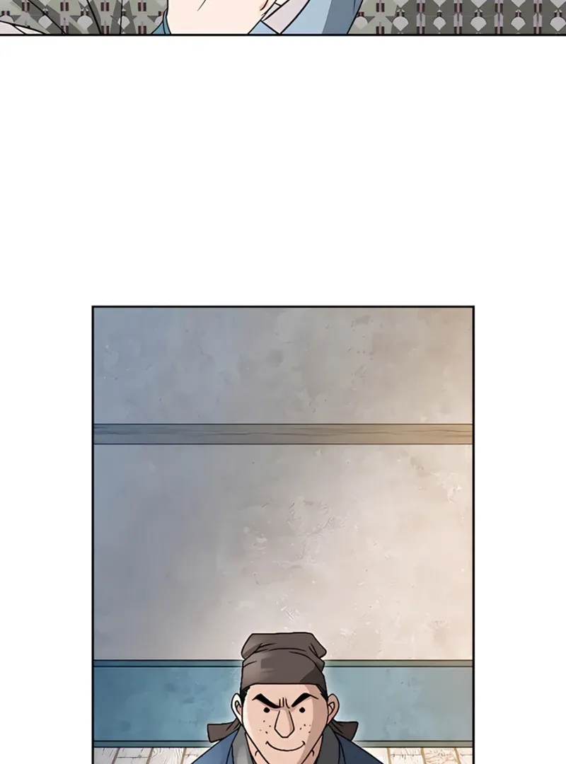 Chapter 21 — page 25