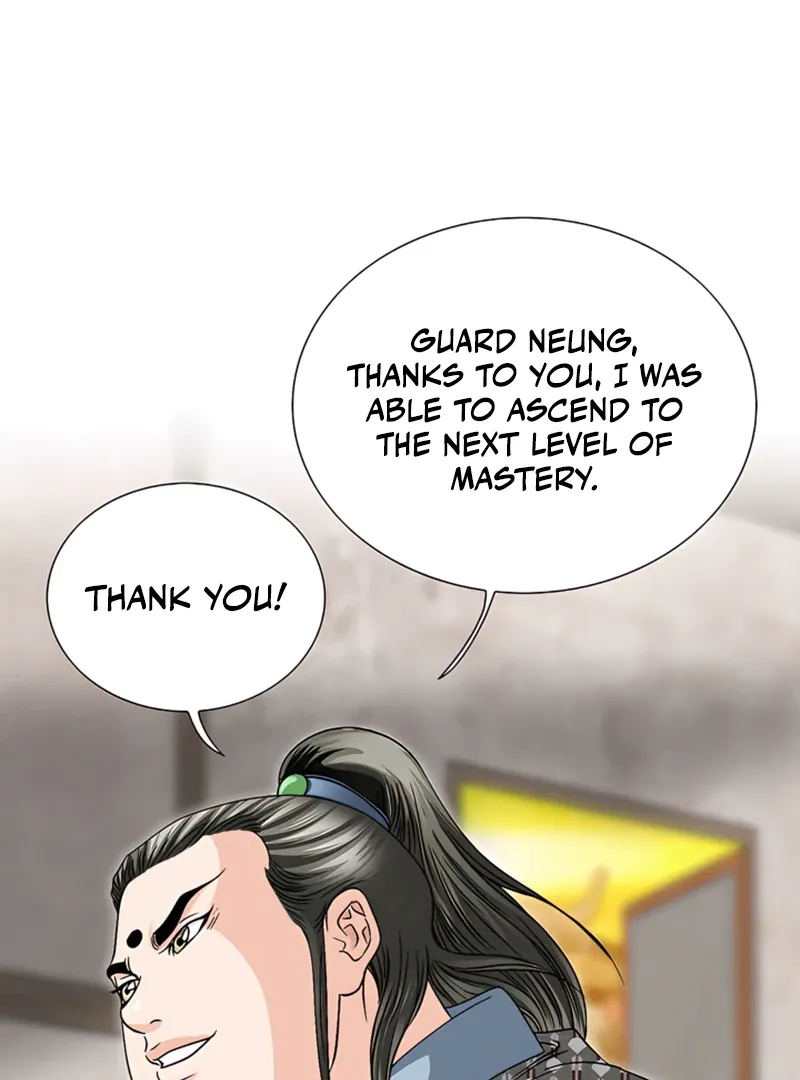 Chapter 21 — page 3