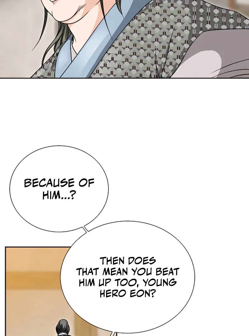 Chapter 21 — page 4