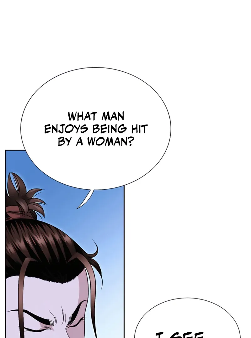 Chapter 21 — page 47