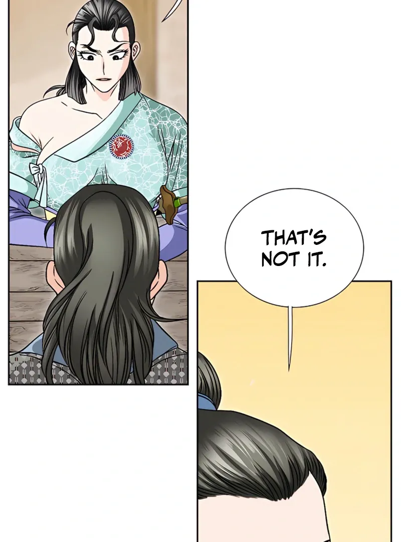 Chapter 21 — page 5