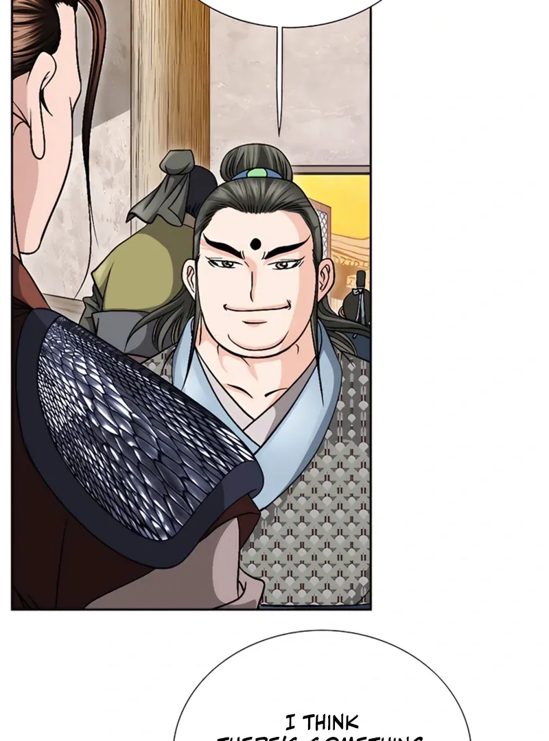 Chapter 21 — page 7