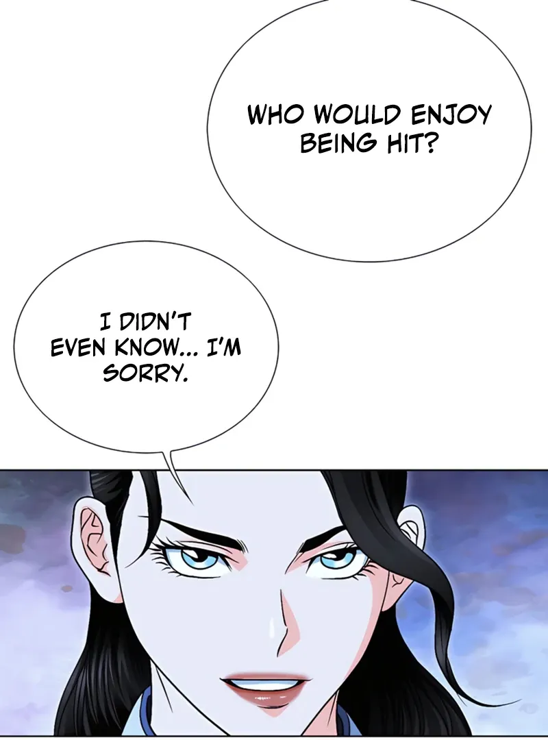 Chapter 21 — page 77