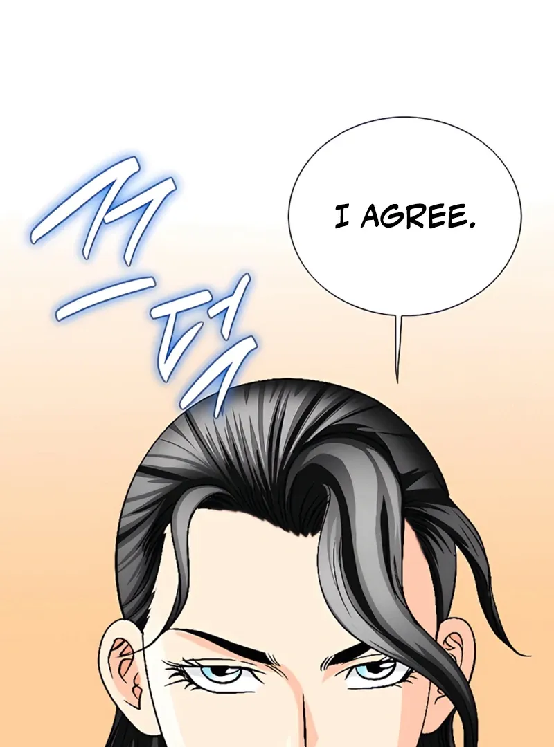 Chapter 22 — page 11