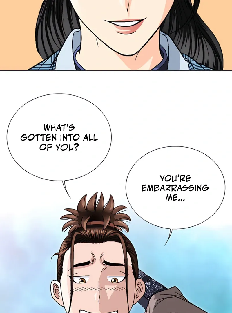 Chapter 22 — page 12