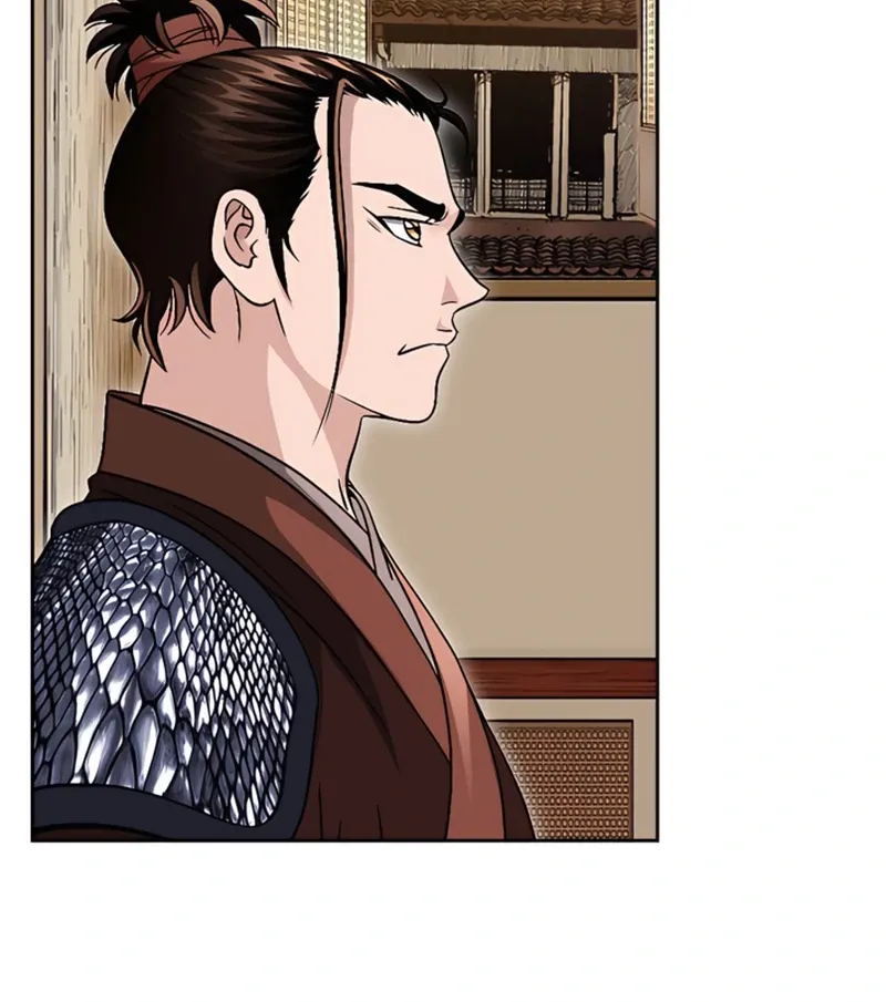 Chapter 22 — page 125