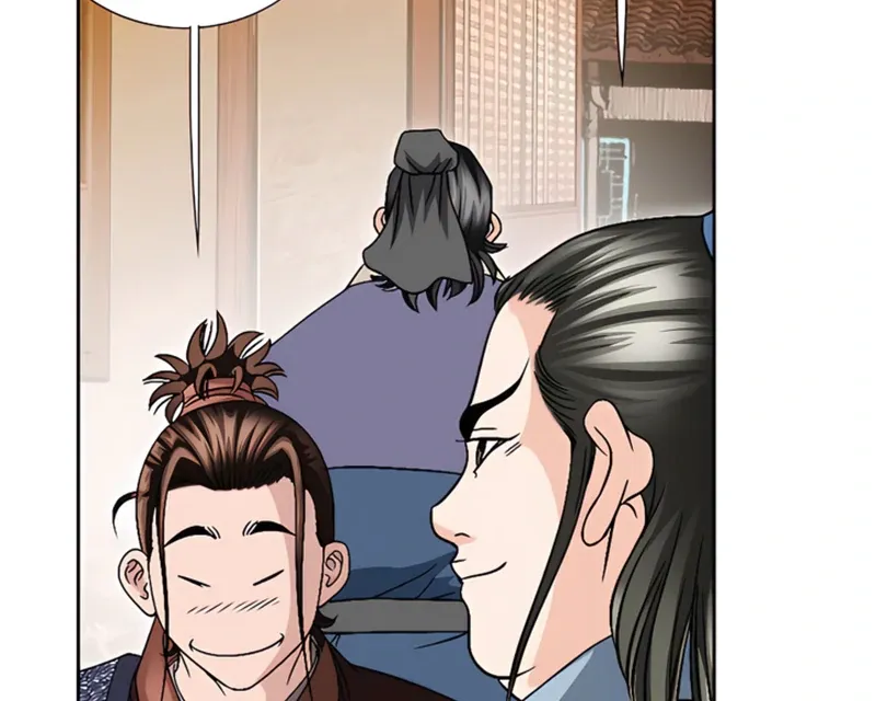 Chapter 22 — page 14