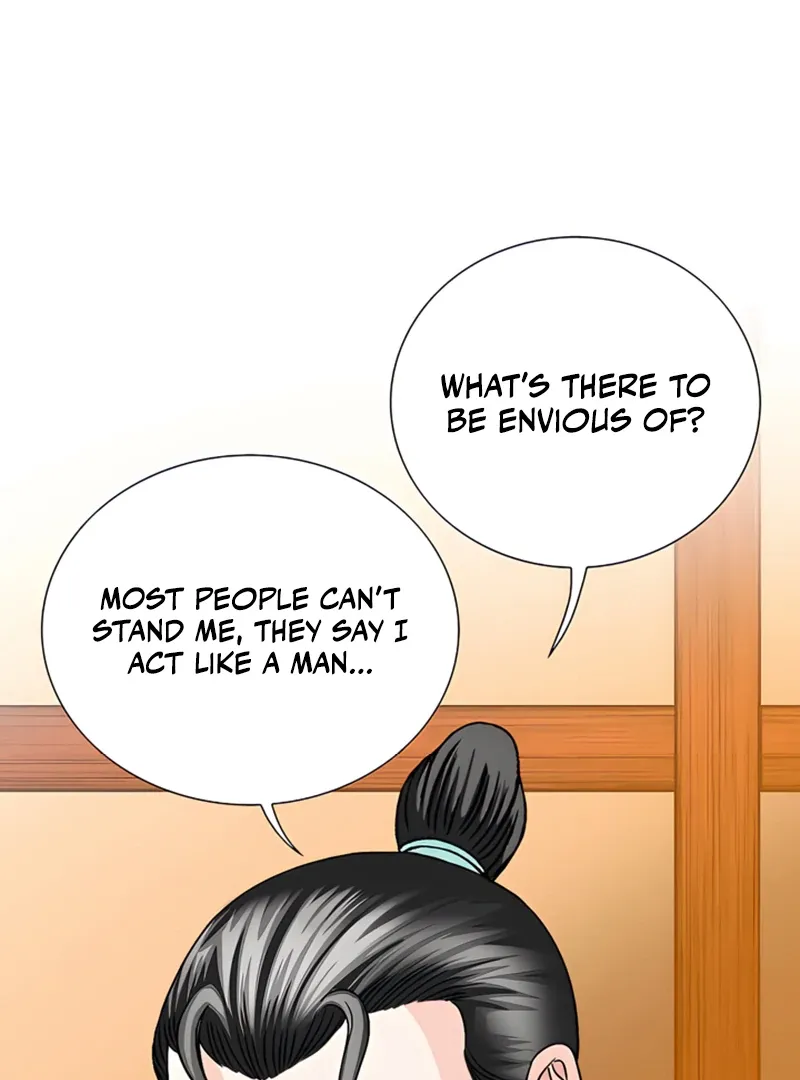 Chapter 22 — page 3