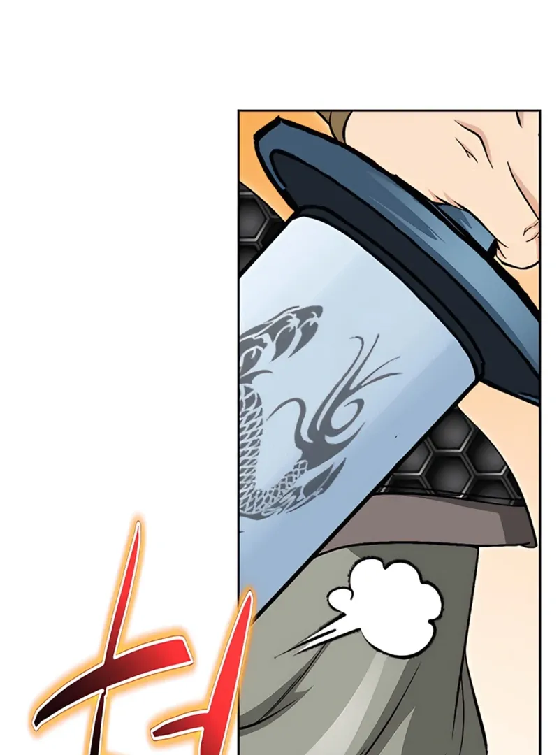 Chapter 22 — page 44