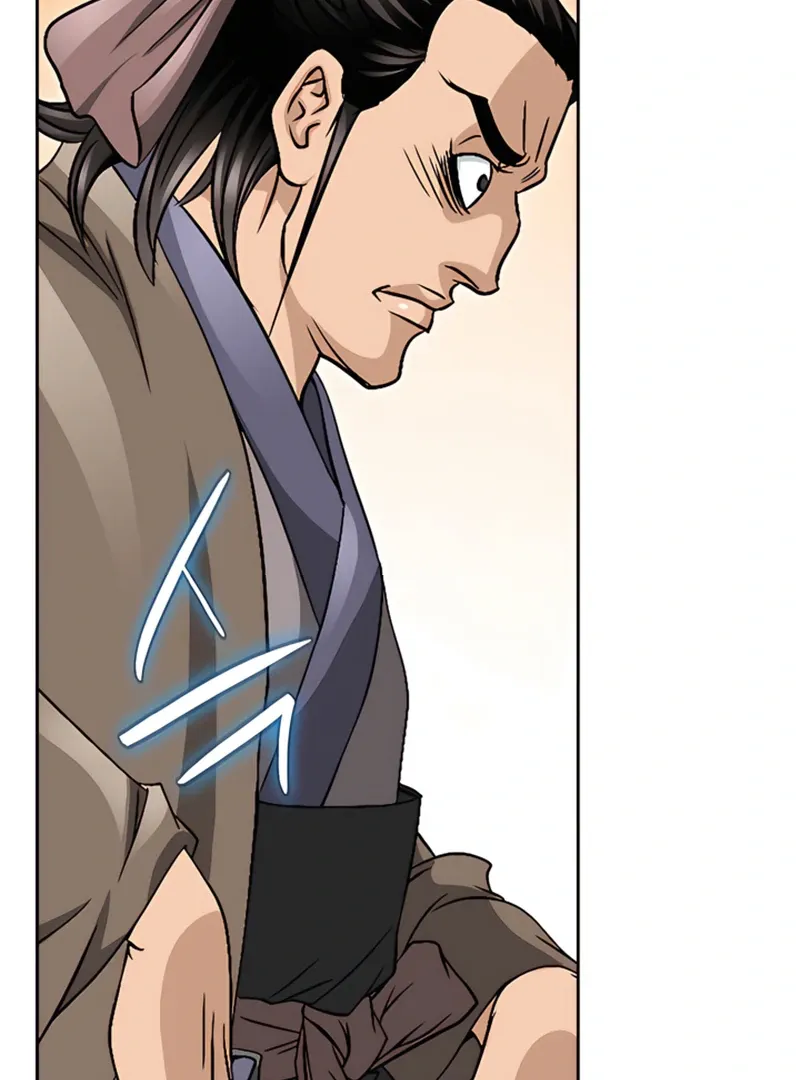 Chapter 22 — page 46