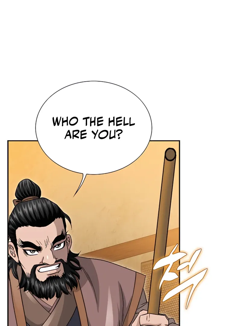 Chapter 22 — page 48