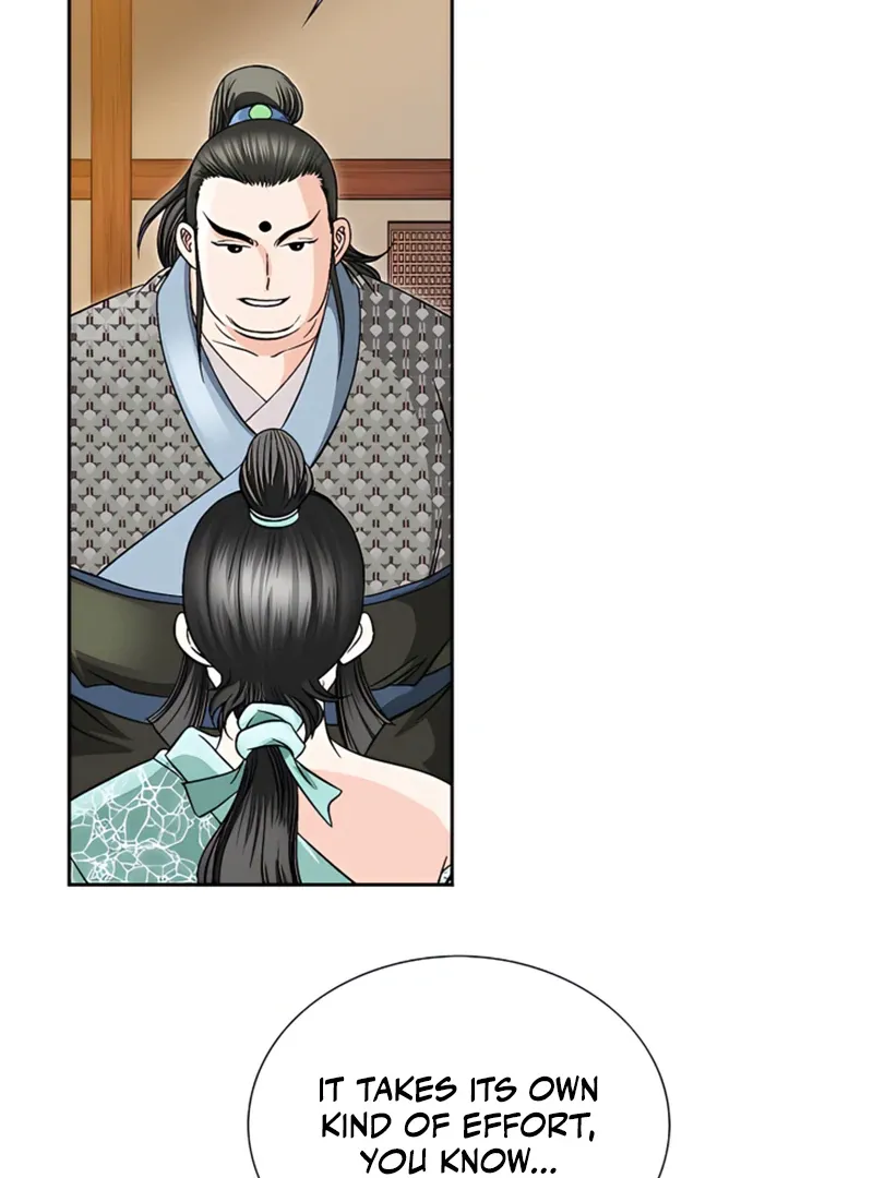 Chapter 22 — page 5