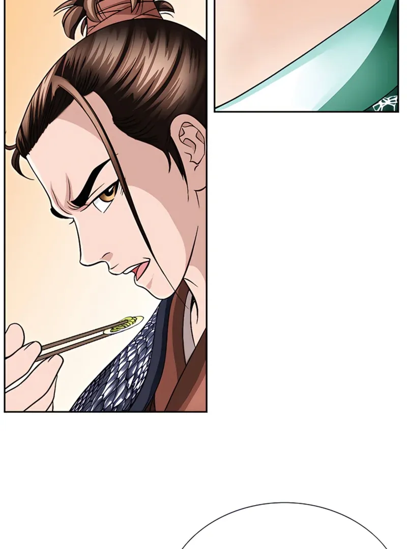 Chapter 22 — page 7