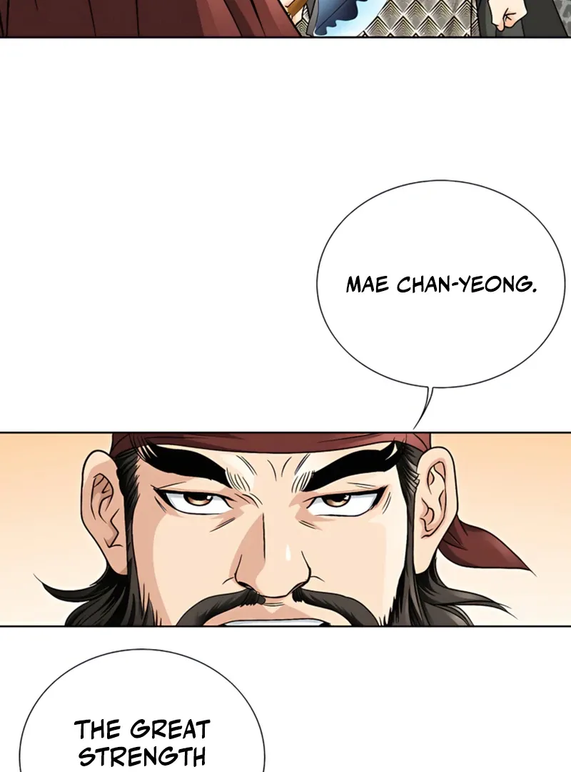 Chapter 22 — page 77