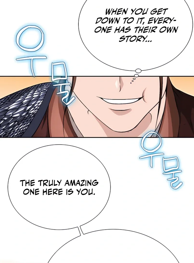 Chapter 22 — page 8