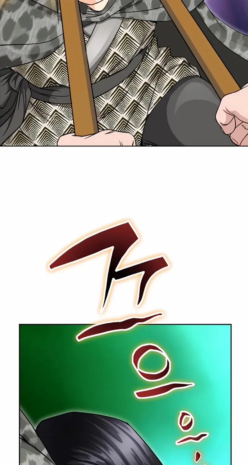Chapter 23 — page 67