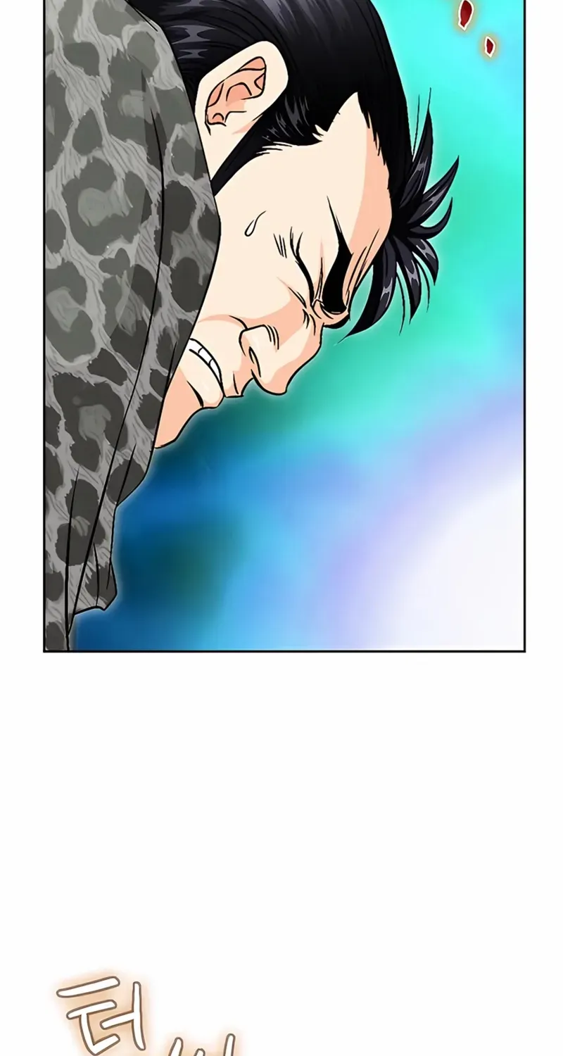 Chapter 23 — page 68