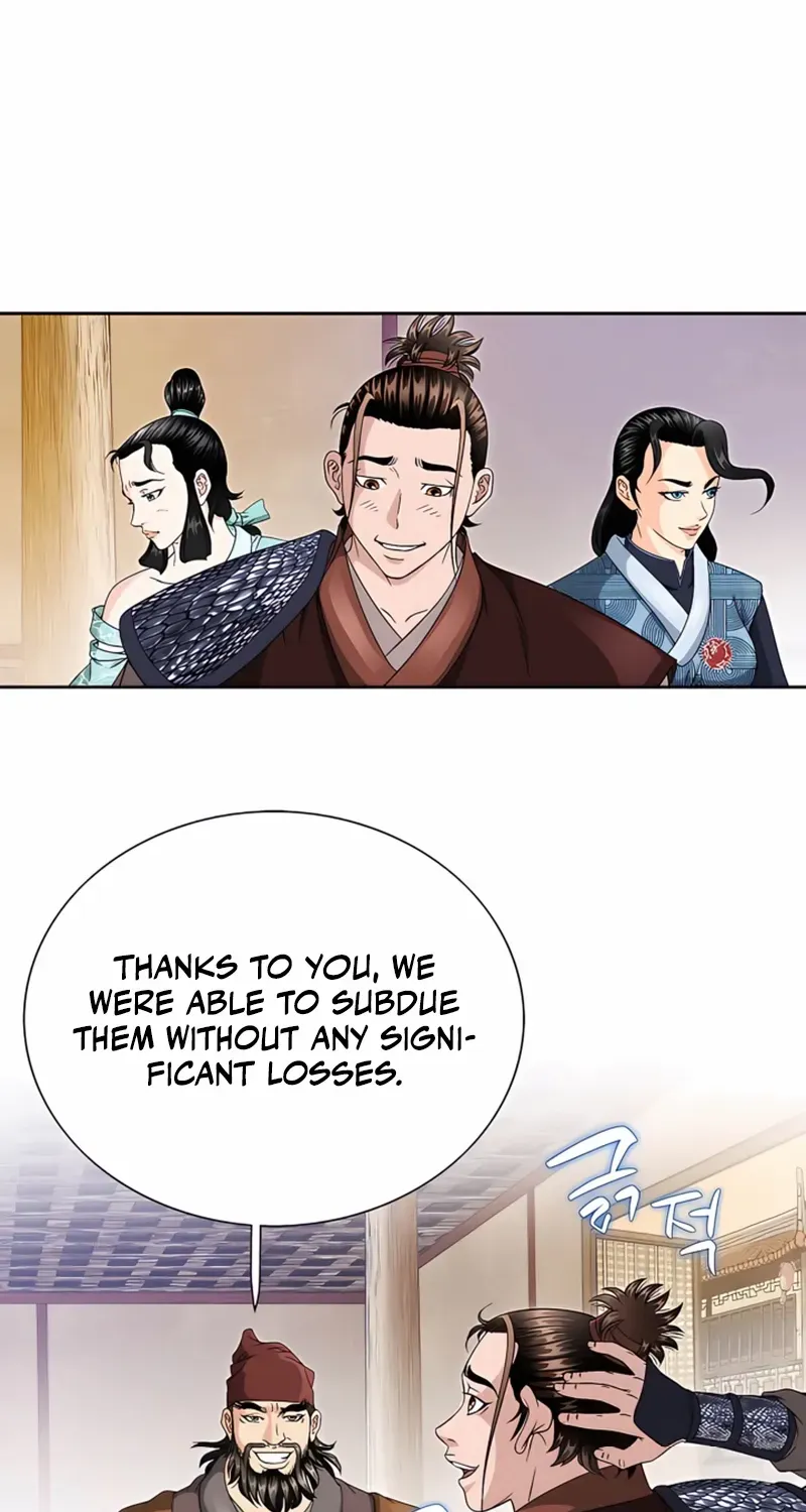 Chapter 23 — page 76