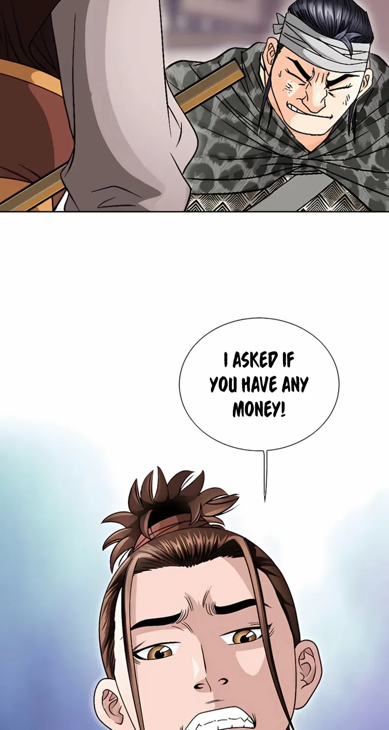 Chapter 24 — page 17