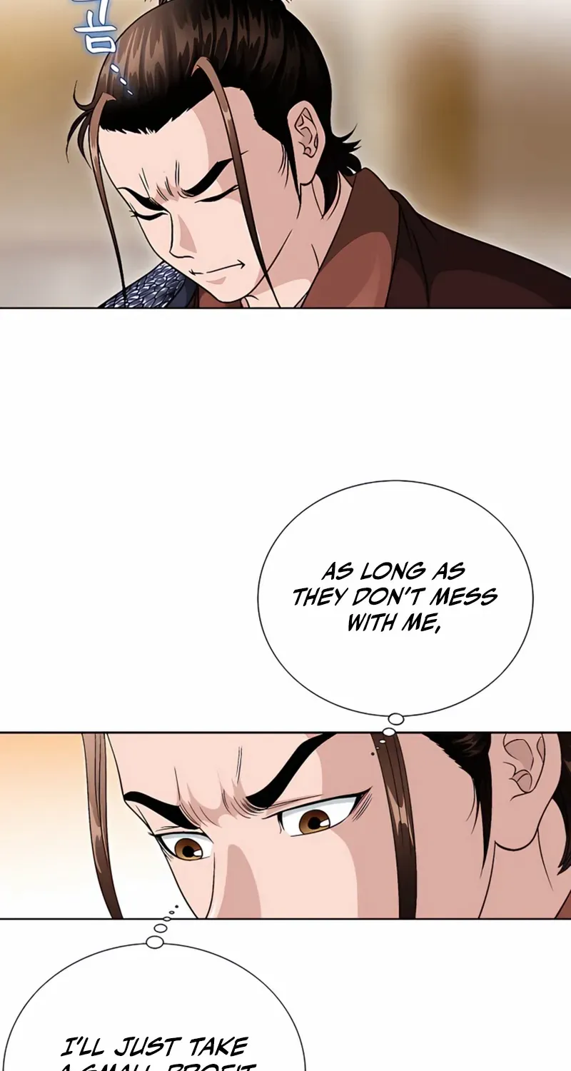 Chapter 24 — page 59