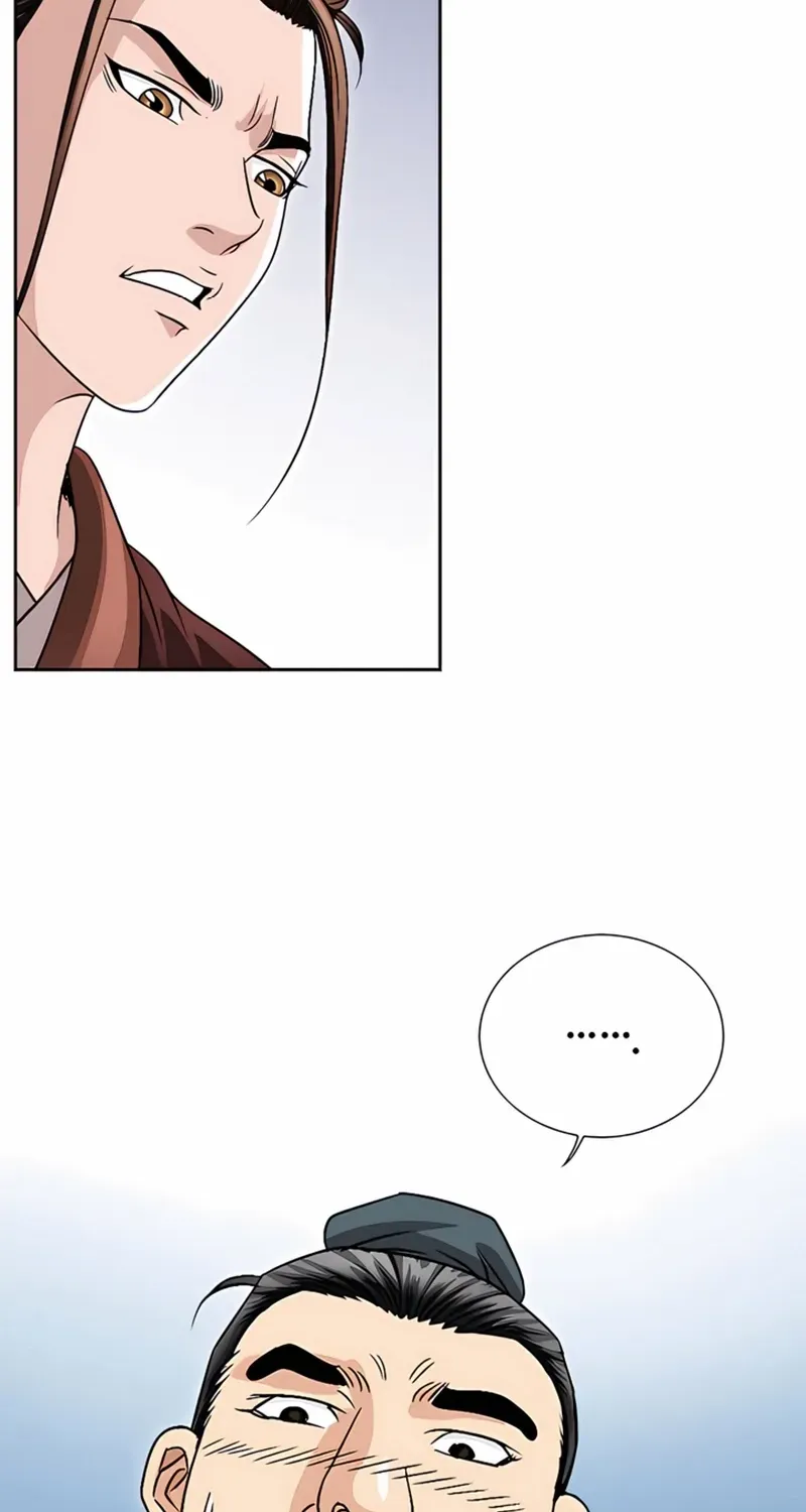 Chapter 24 — page 6