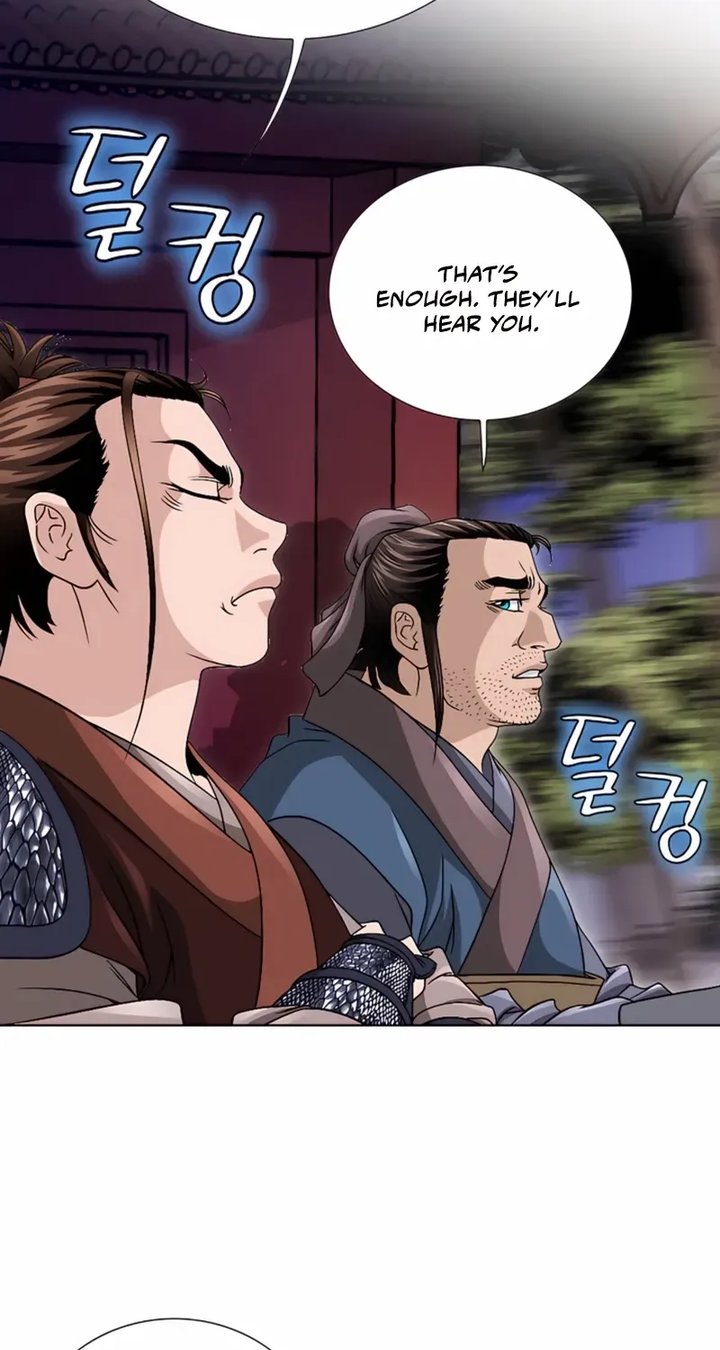 Chapter 25 — page 29
