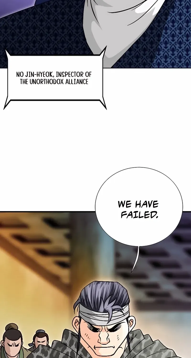 Chapter 25 — page 5