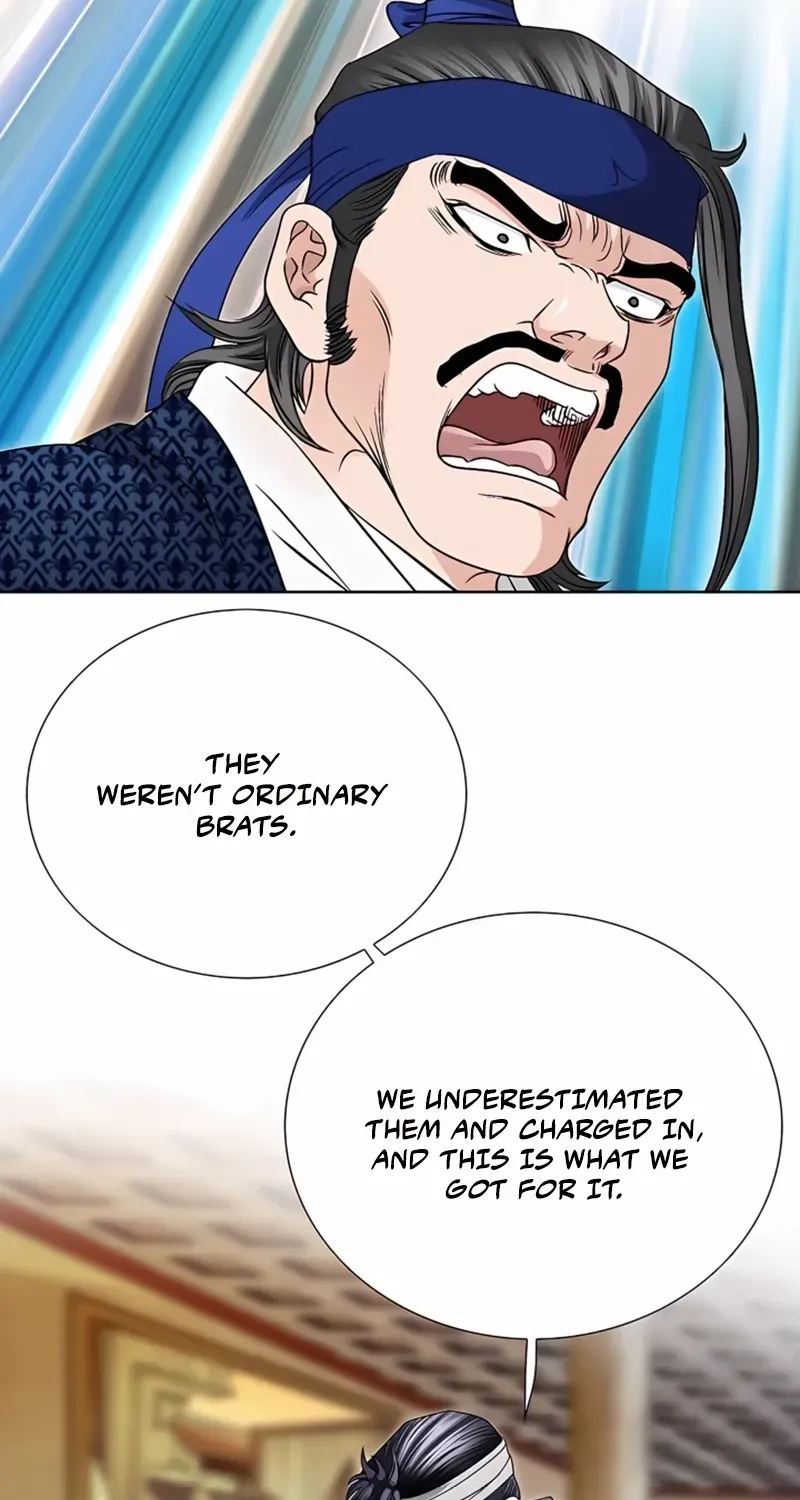 Chapter 25 — page 7