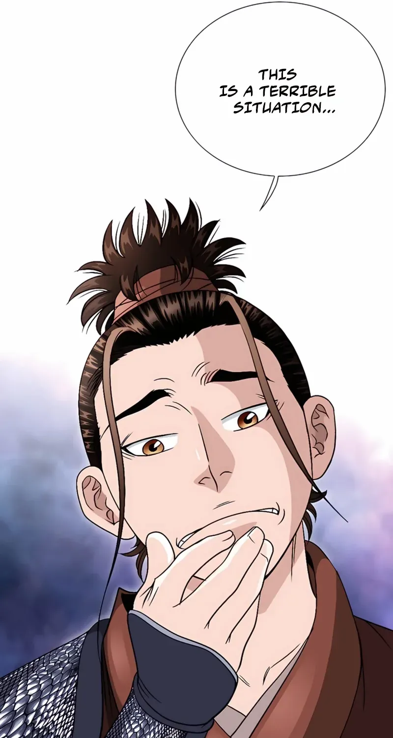 Chapter 25 — page 73