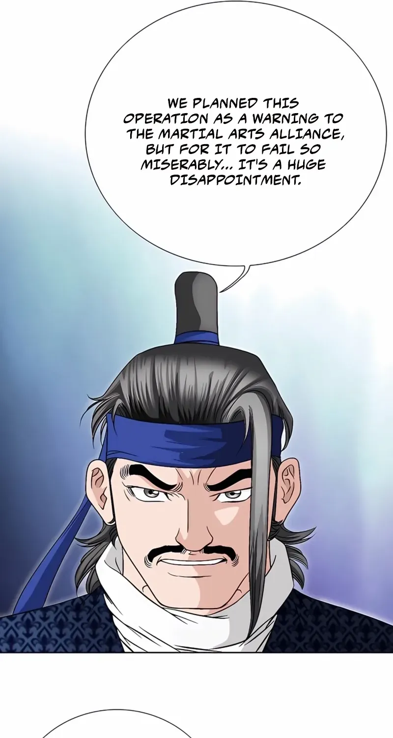 Chapter 25 — page 9