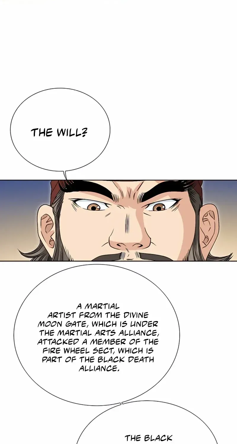 Chapter 26 — page 17
