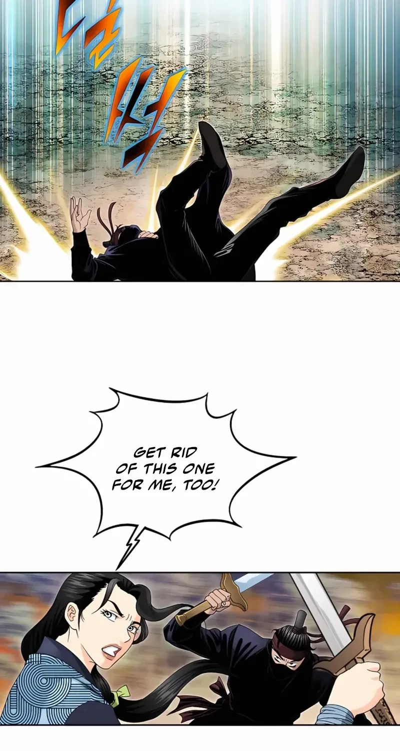 Chapter 26 — page 57