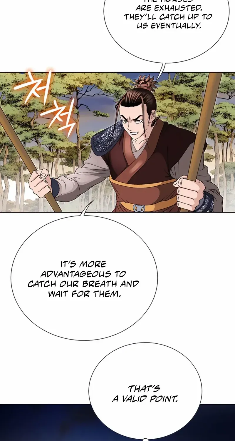 Chapter 26 — page 7