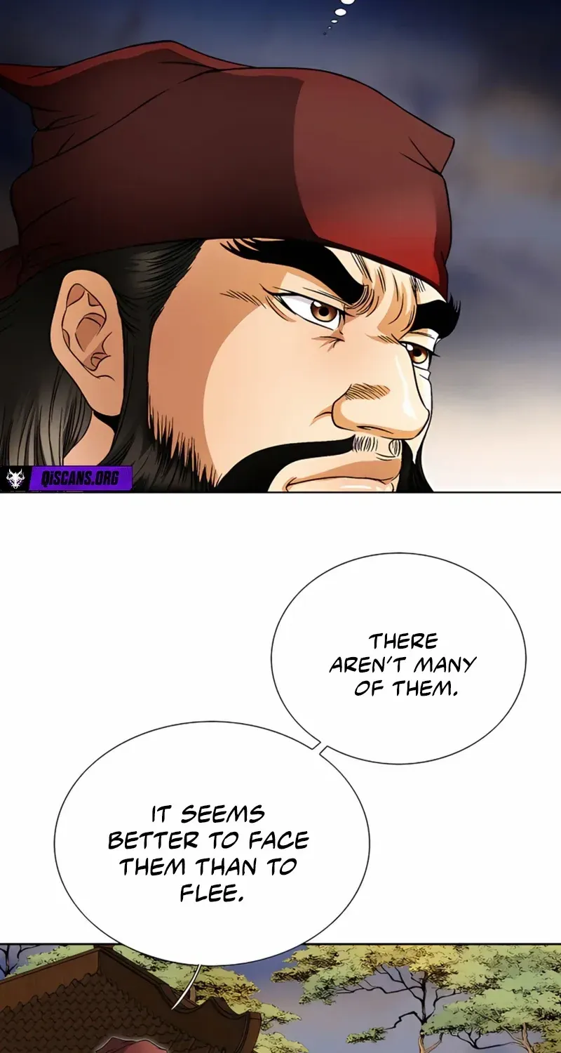 Chapter 26 — page 8